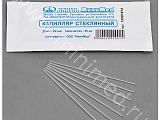 Капилляр стеклянный МИНИМЕД 12001914