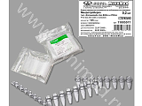 Микропробирка JET BIO FILTRATION 11005571