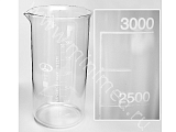 Стакан МИНИМЕД 10003836