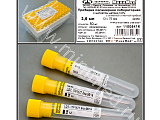 Пробирка FLMEDICAL 11005416