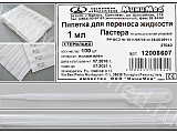 Пипетка FLMEDICAL 12006607