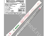 Пипетка JET BIO FILTRATION 11000944